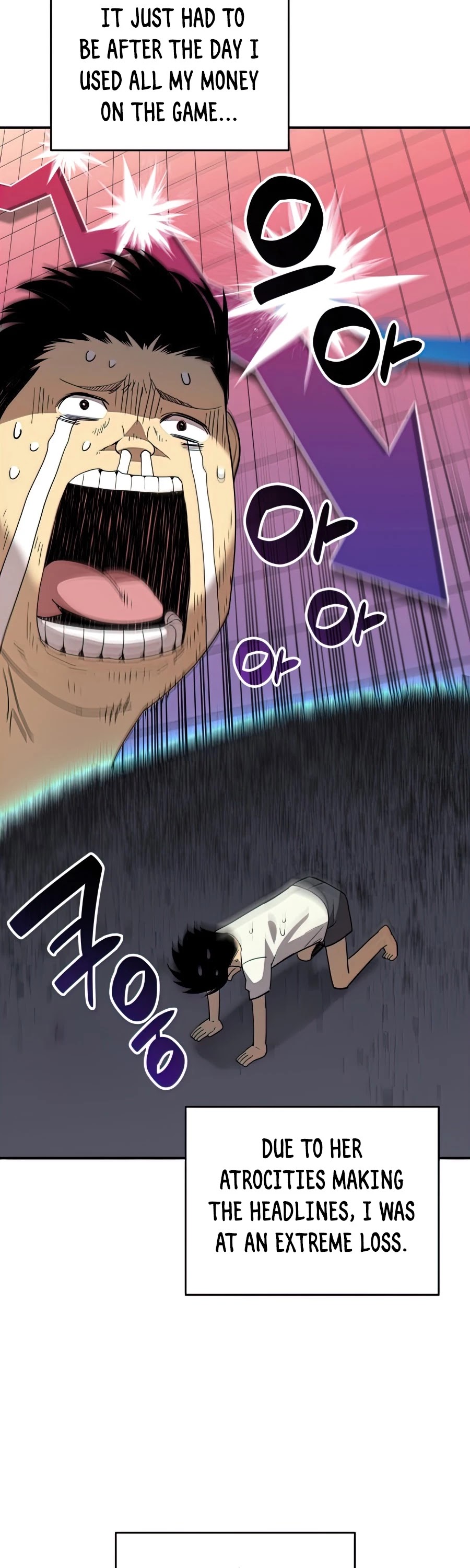 Worn and Torn Newbie chapter 72 page 13