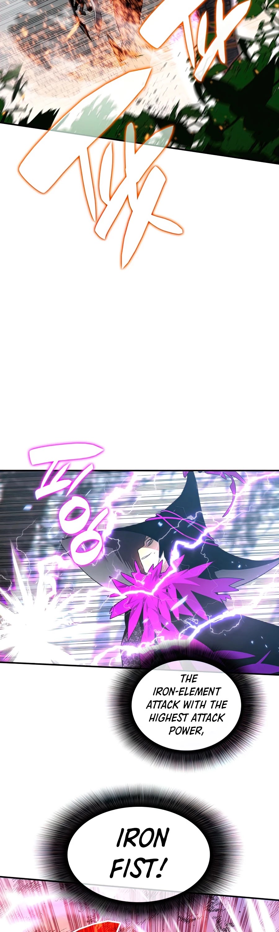 Worn and Torn Newbie chapter 72 page 19