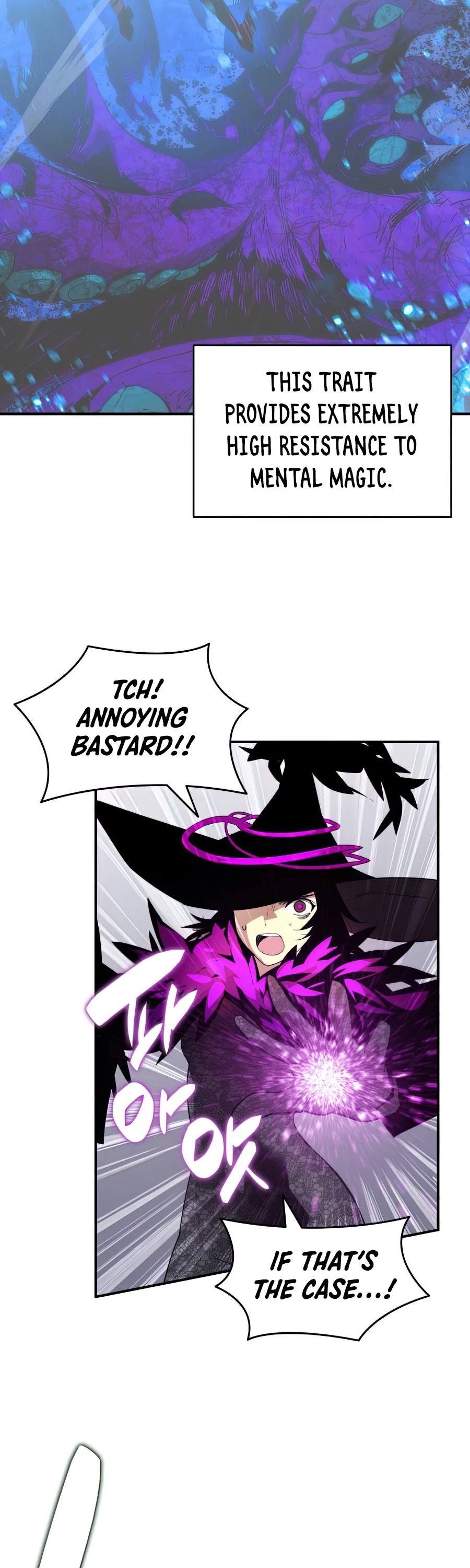 Worn and Torn Newbie chapter 72 page 32