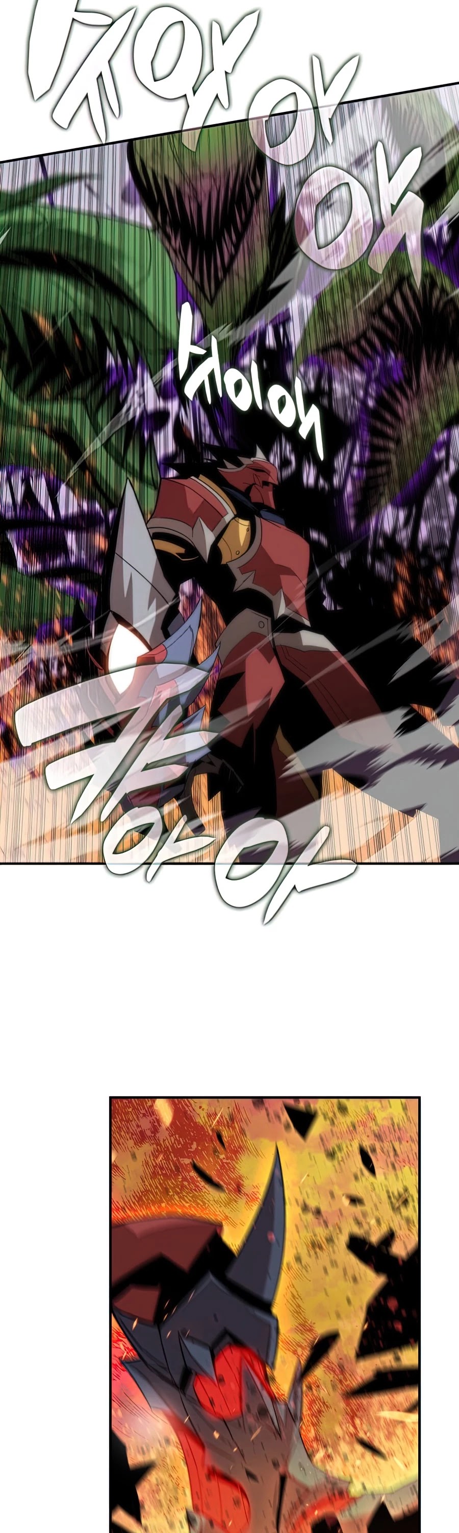 Worn and Torn Newbie chapter 72 page 33