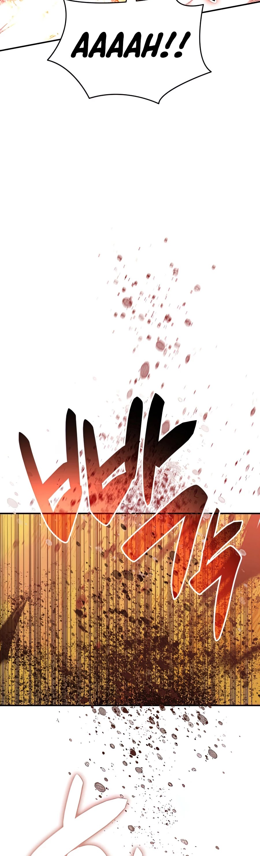 Worn and Torn Newbie chapter 72 page 40