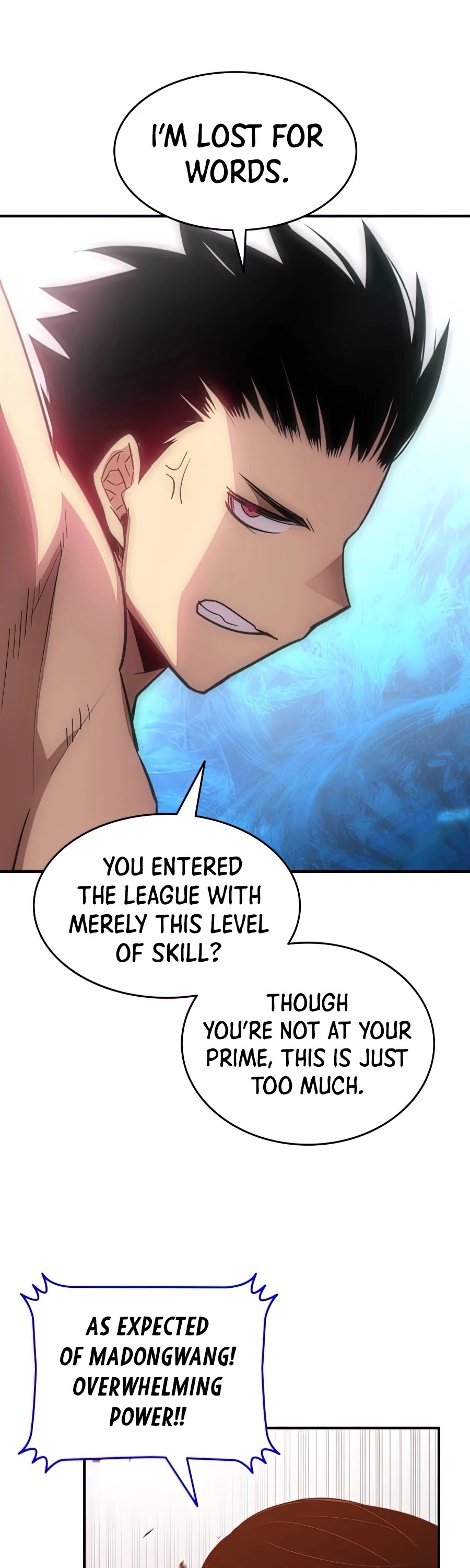 Worn and Torn Newbie chapter 72 page 42