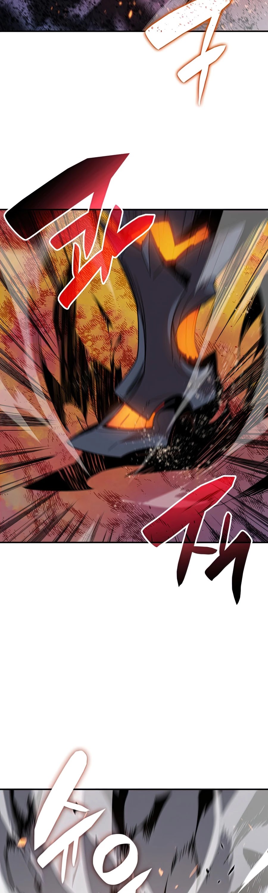 Worn and Torn Newbie chapter 72 page 45