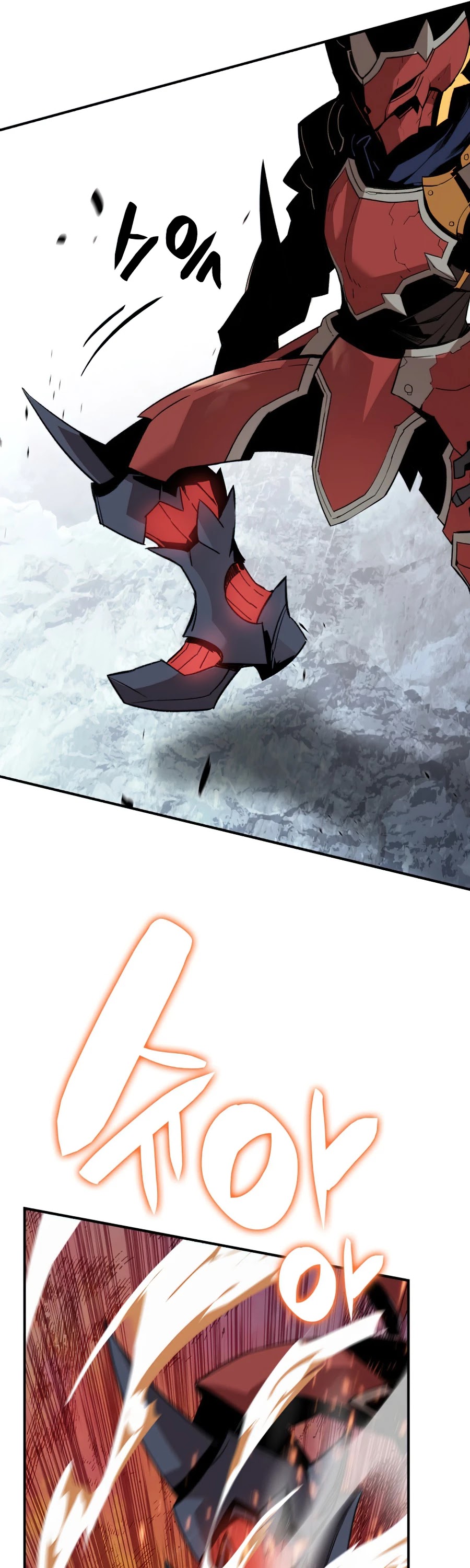 Worn and Torn Newbie chapter 73 page 11