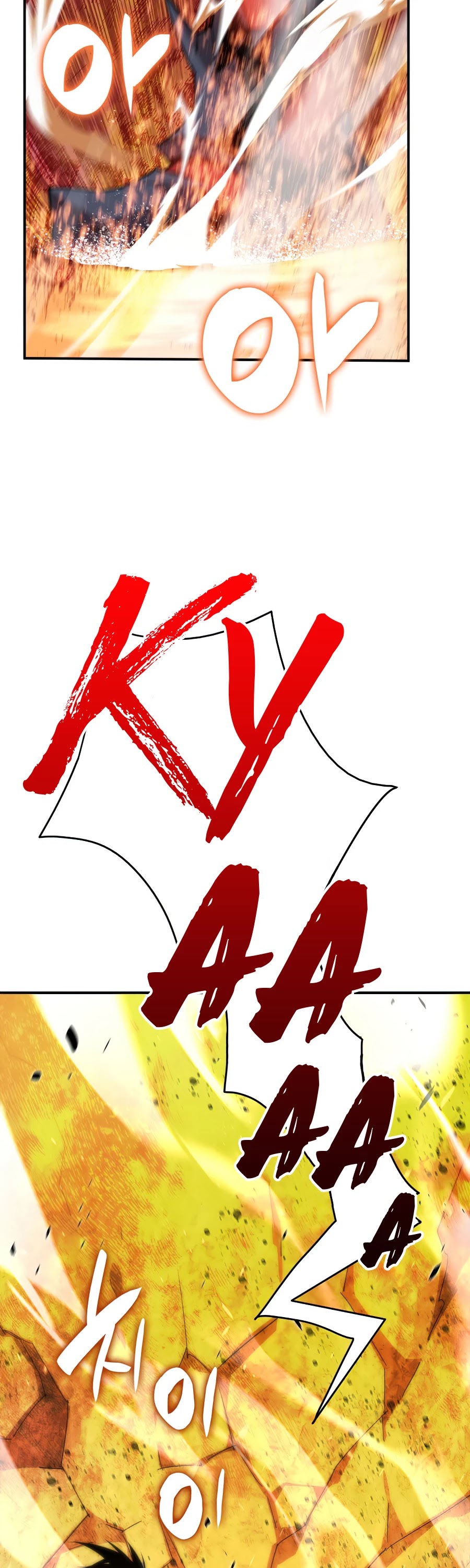 Worn and Torn Newbie chapter 73 page 12