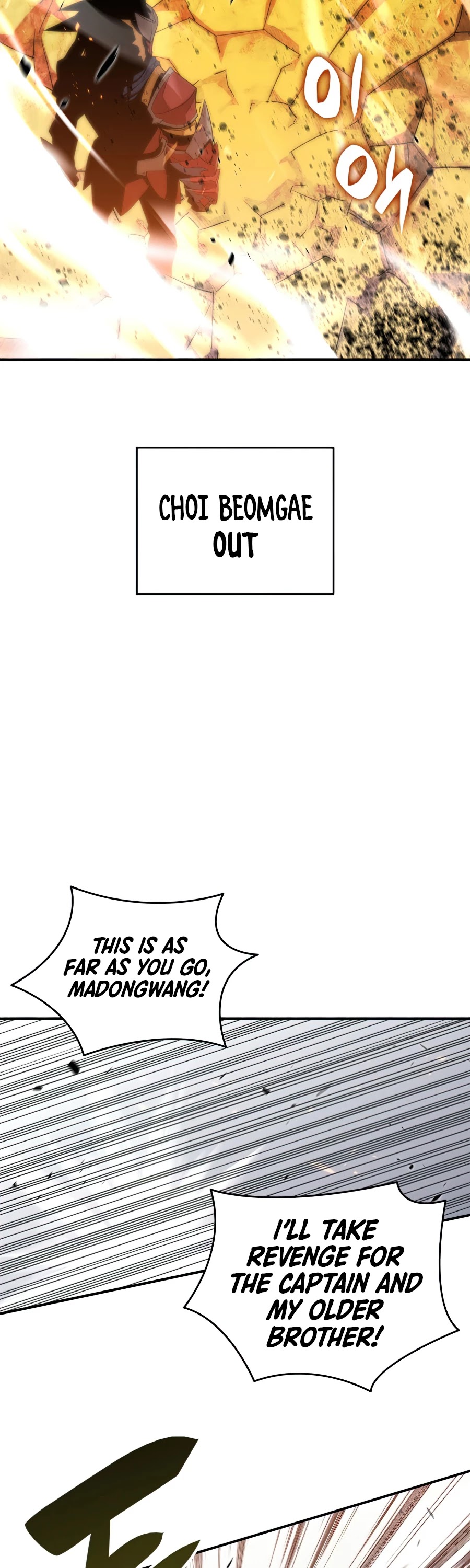 Worn and Torn Newbie chapter 73 page 13