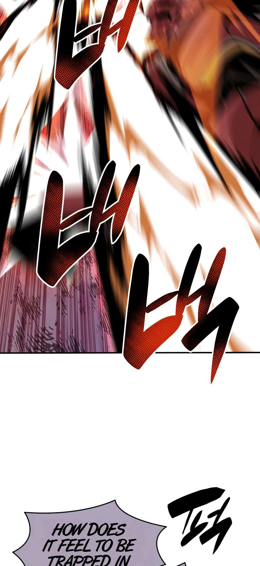 Worn and Torn Newbie chapter 73 page 18