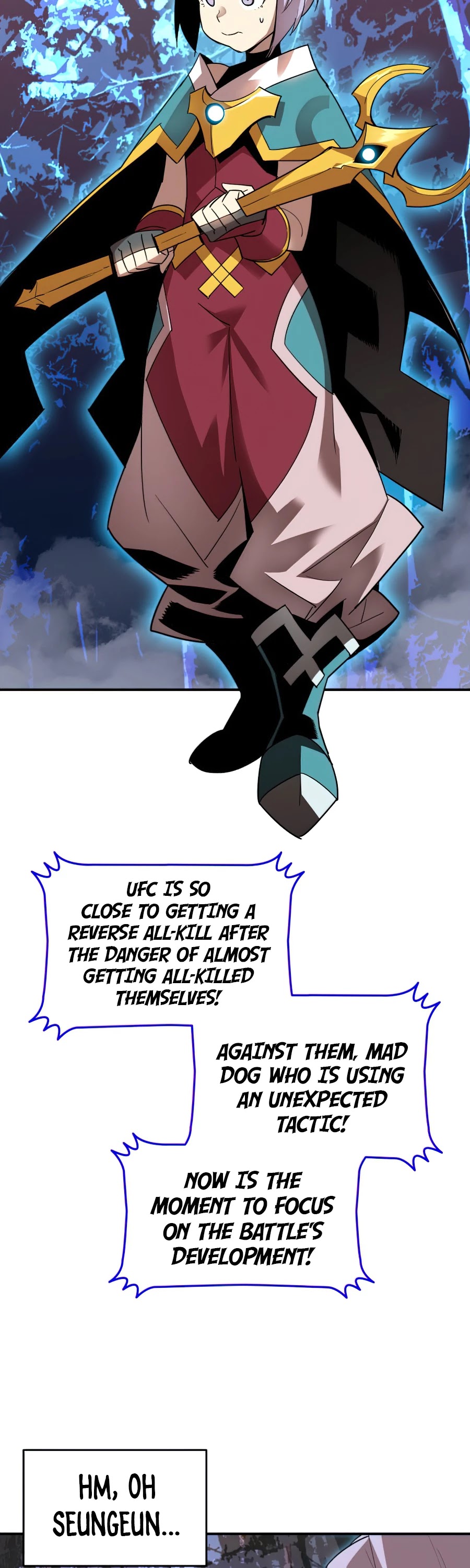 Worn and Torn Newbie chapter 73 page 23