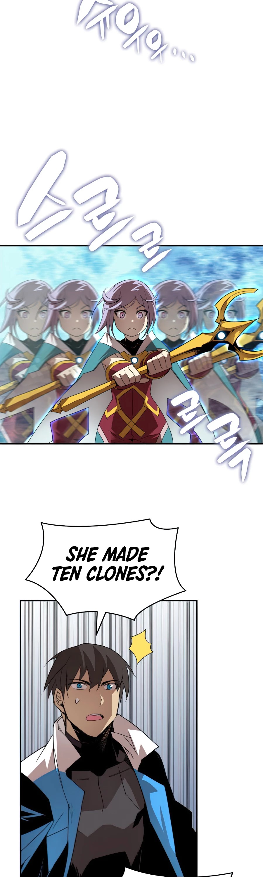 Worn and Torn Newbie chapter 73 page 25