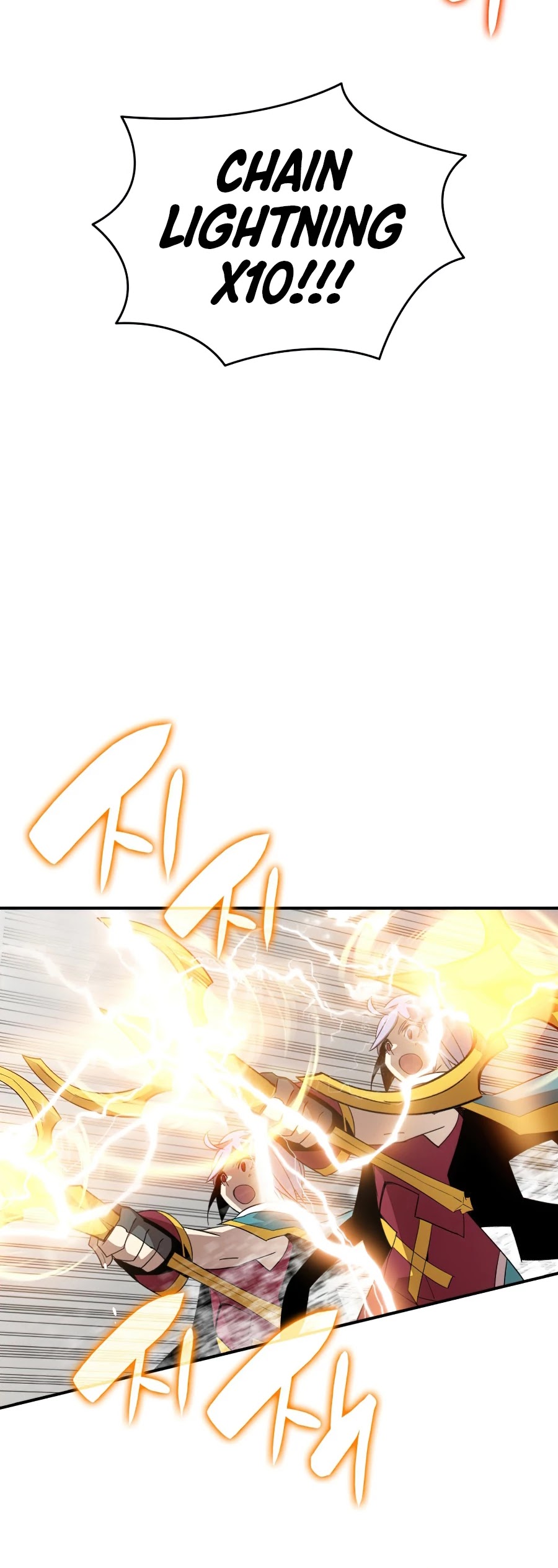 Worn and Torn Newbie chapter 73 page 28