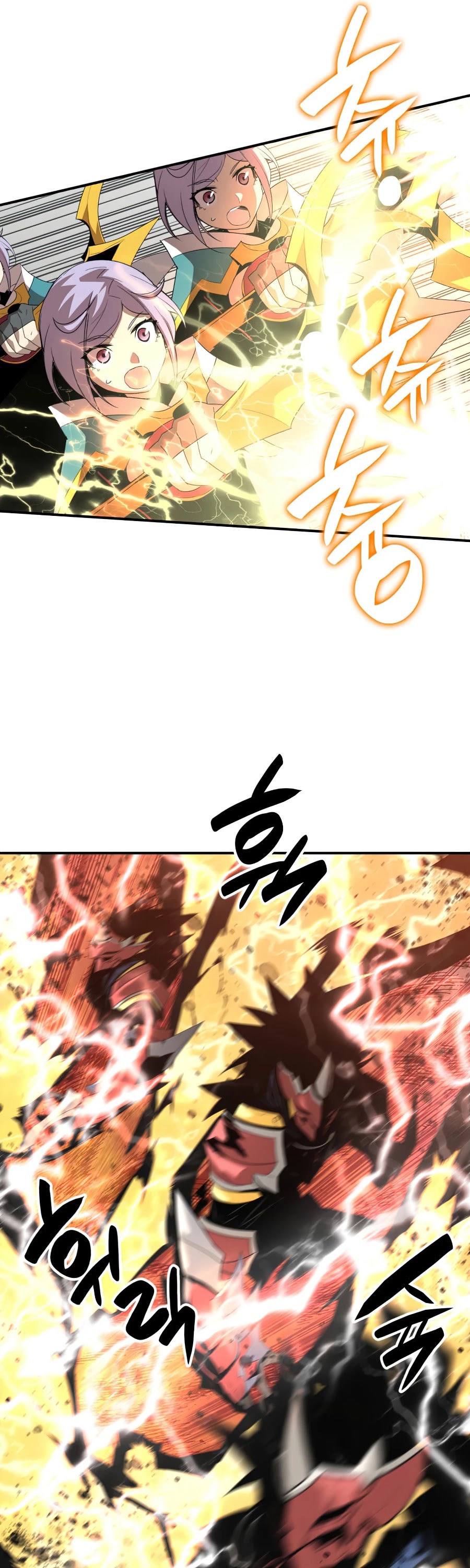 Worn and Torn Newbie chapter 73 page 29