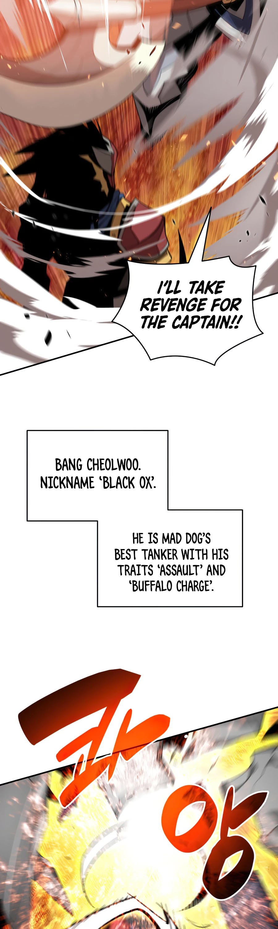 Worn and Torn Newbie chapter 73 page 3