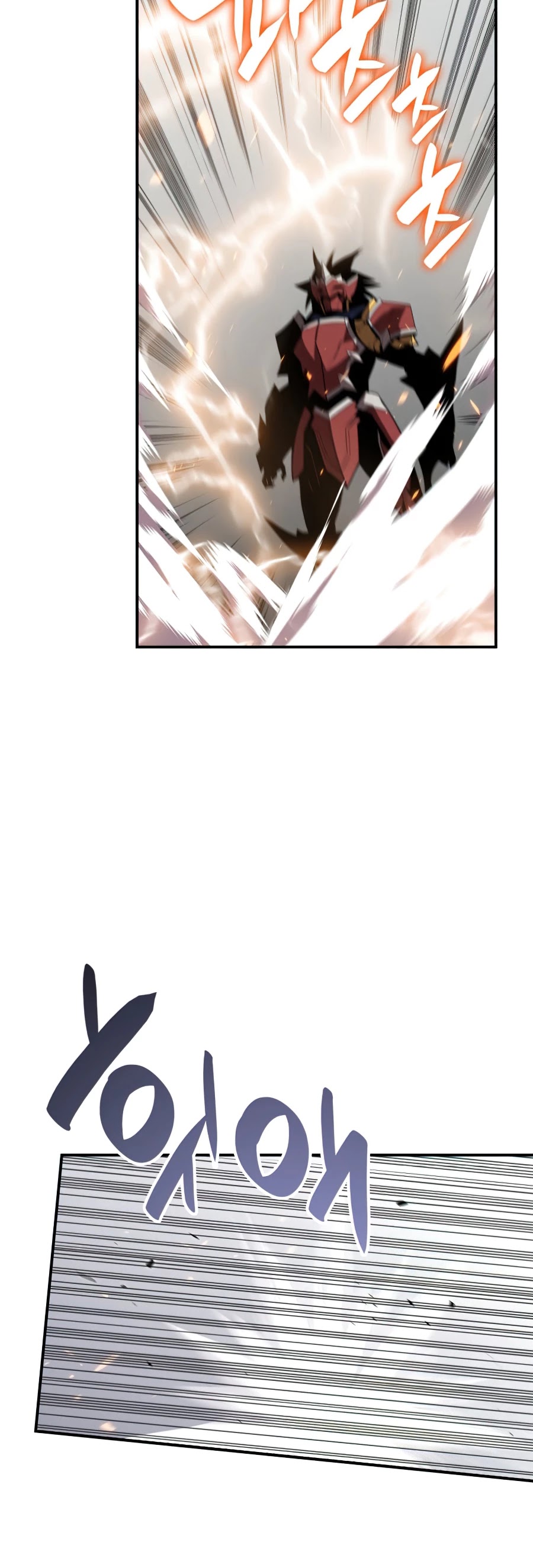 Worn and Torn Newbie chapter 73 page 36