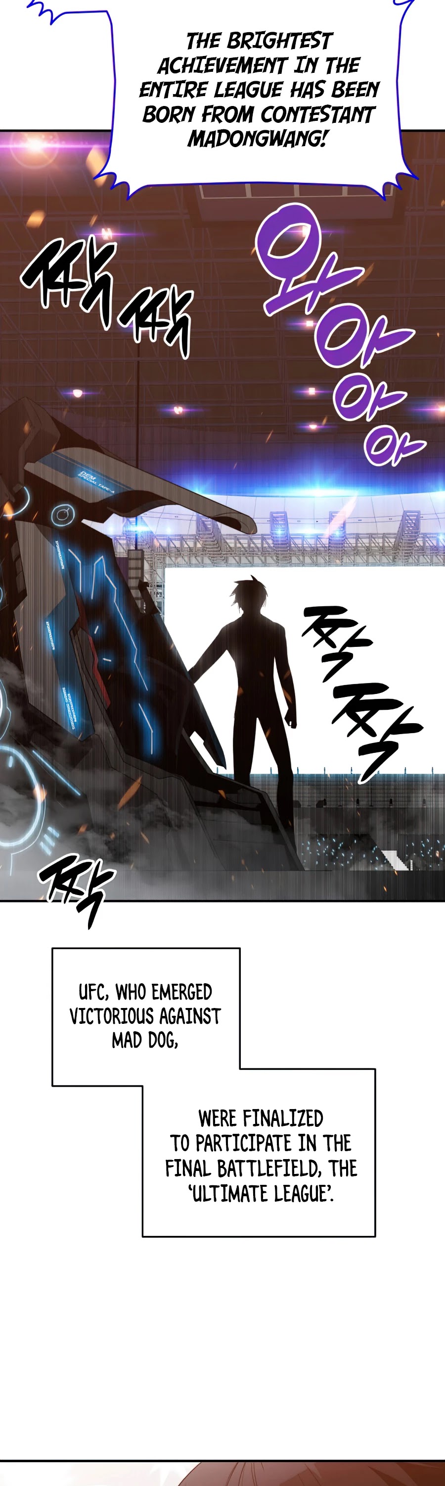 Worn and Torn Newbie chapter 73 page 50