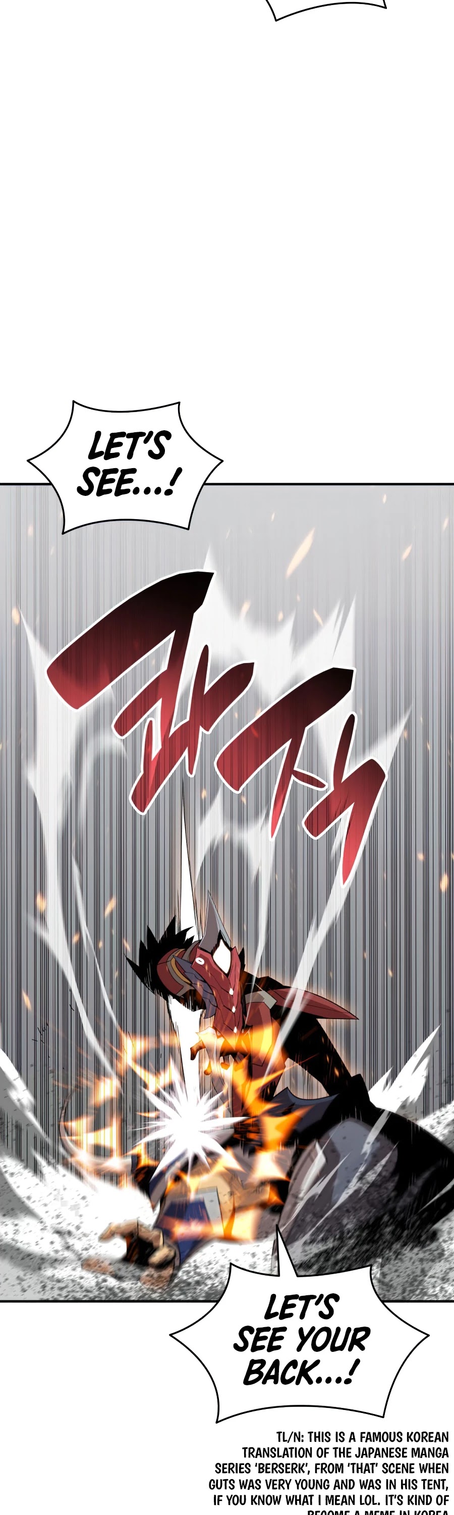 Worn and Torn Newbie chapter 73 page 6