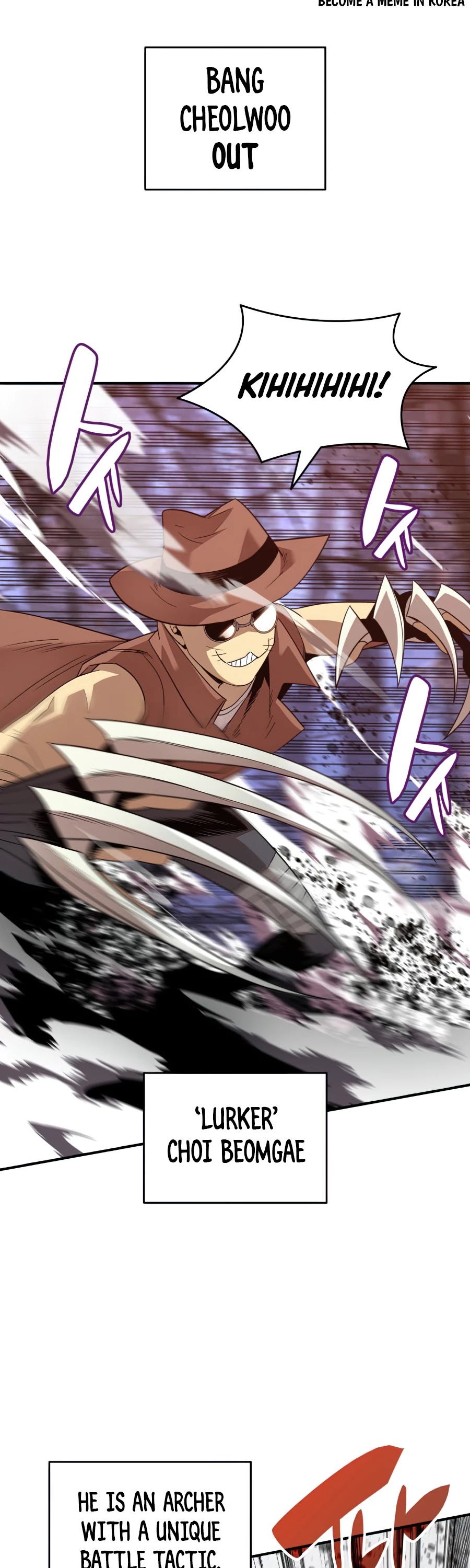 Worn and Torn Newbie chapter 73 page 7