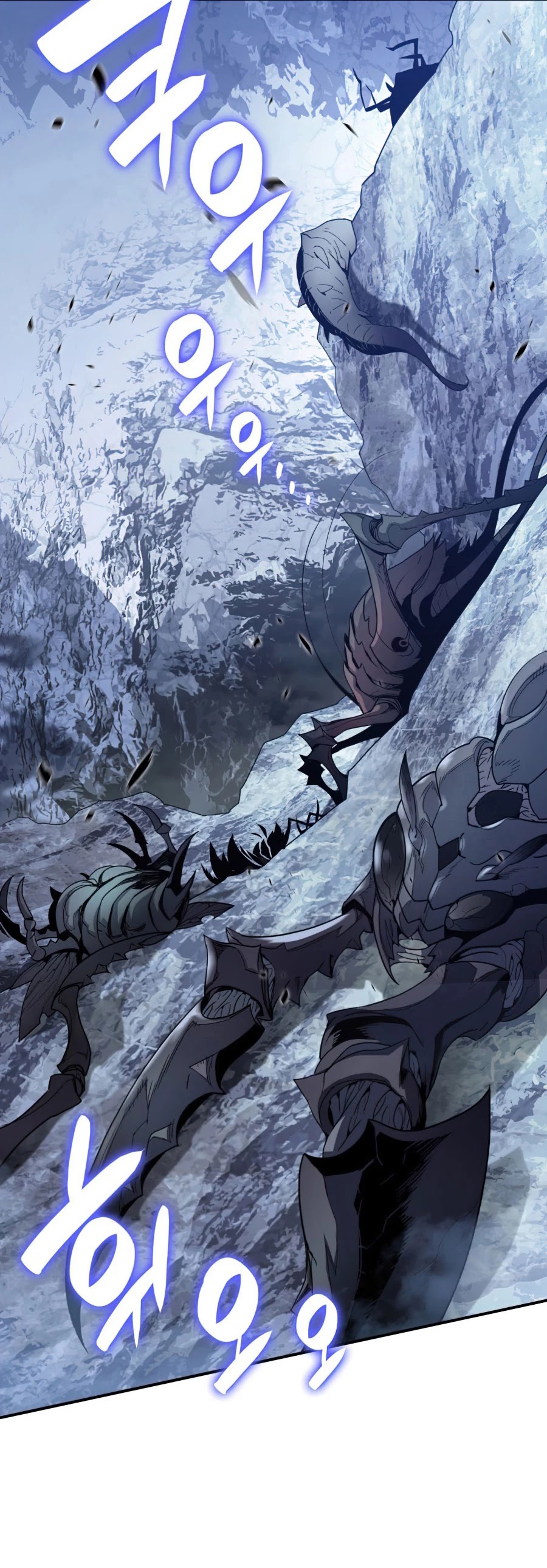 Worn and Torn Newbie chapter 74 page 10