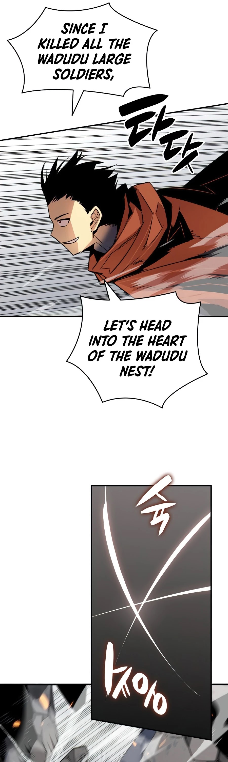 Worn and Torn Newbie chapter 74 page 11