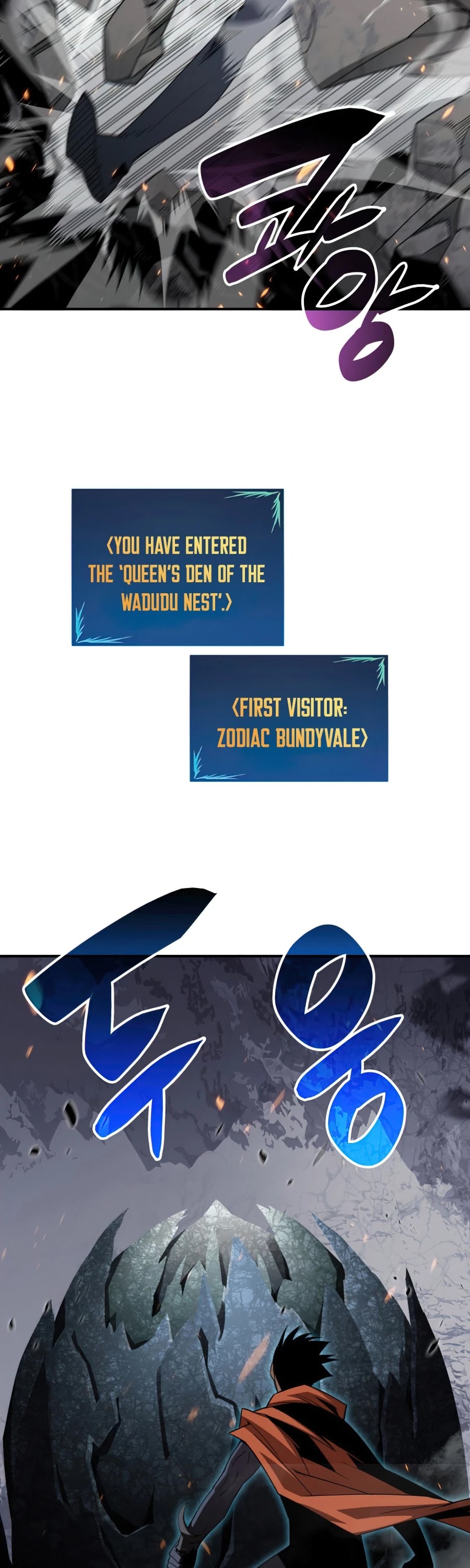 Worn and Torn Newbie chapter 74 page 12