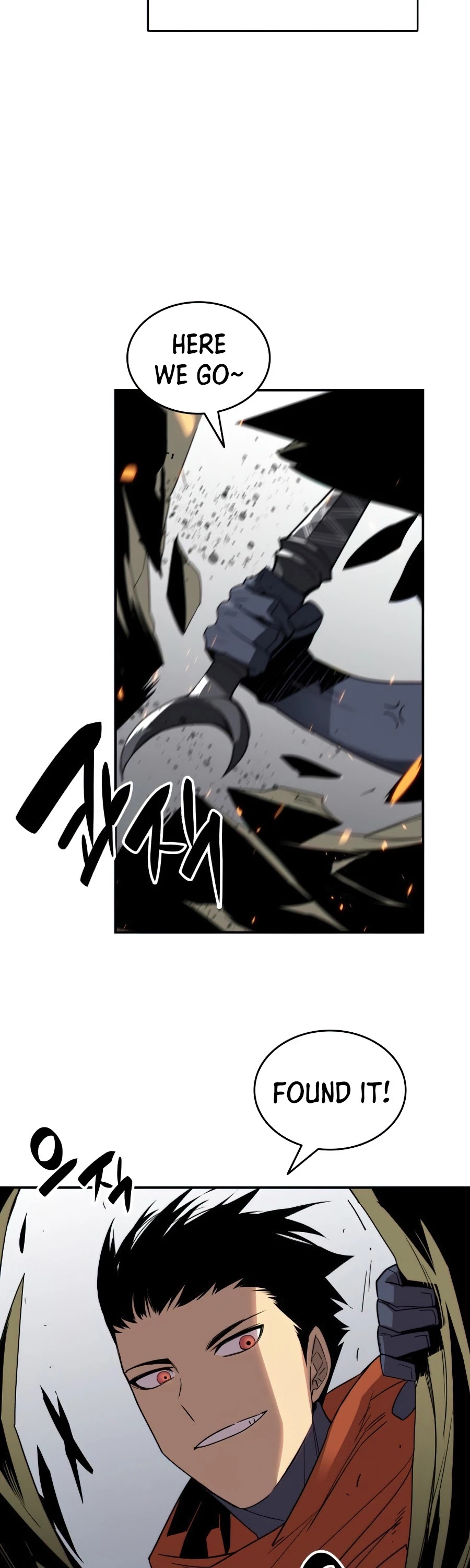 Worn and Torn Newbie chapter 74 page 15