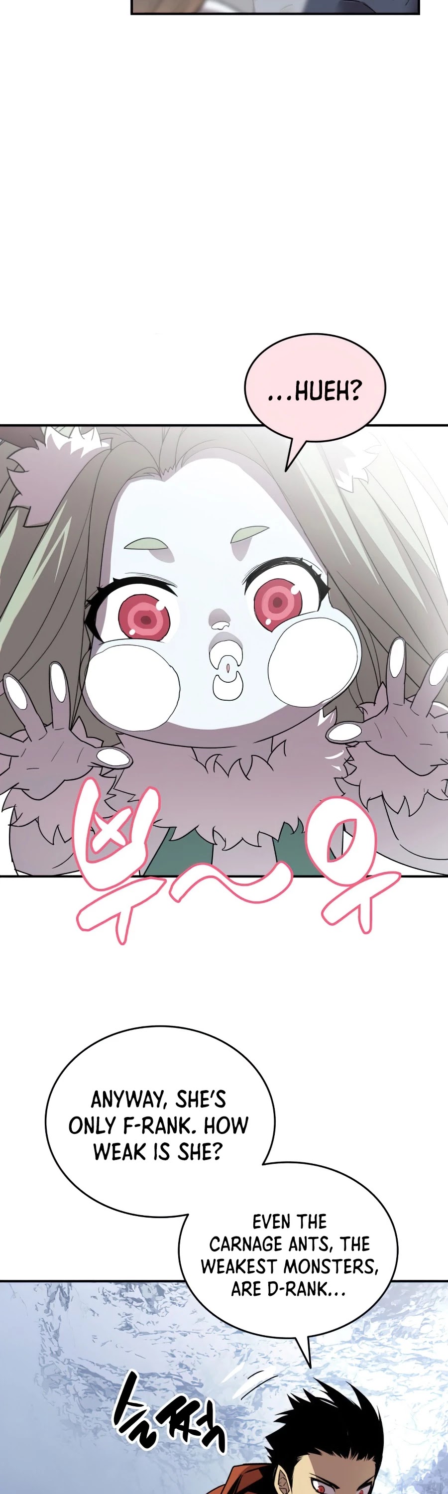 Worn and Torn Newbie chapter 74 page 23