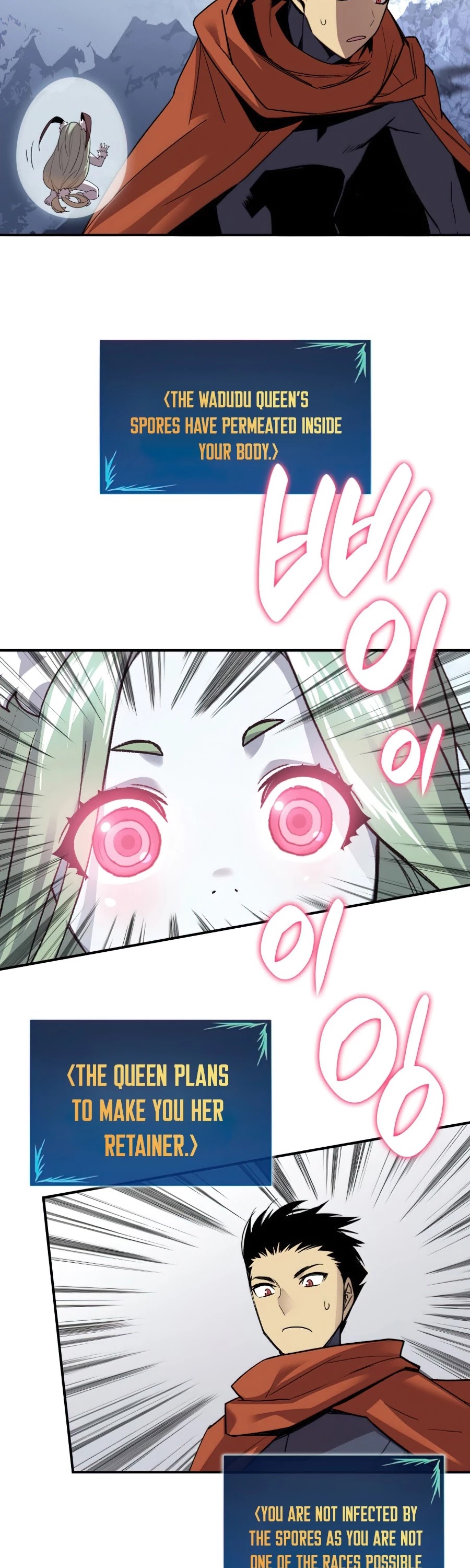 Worn and Torn Newbie chapter 74 page 24