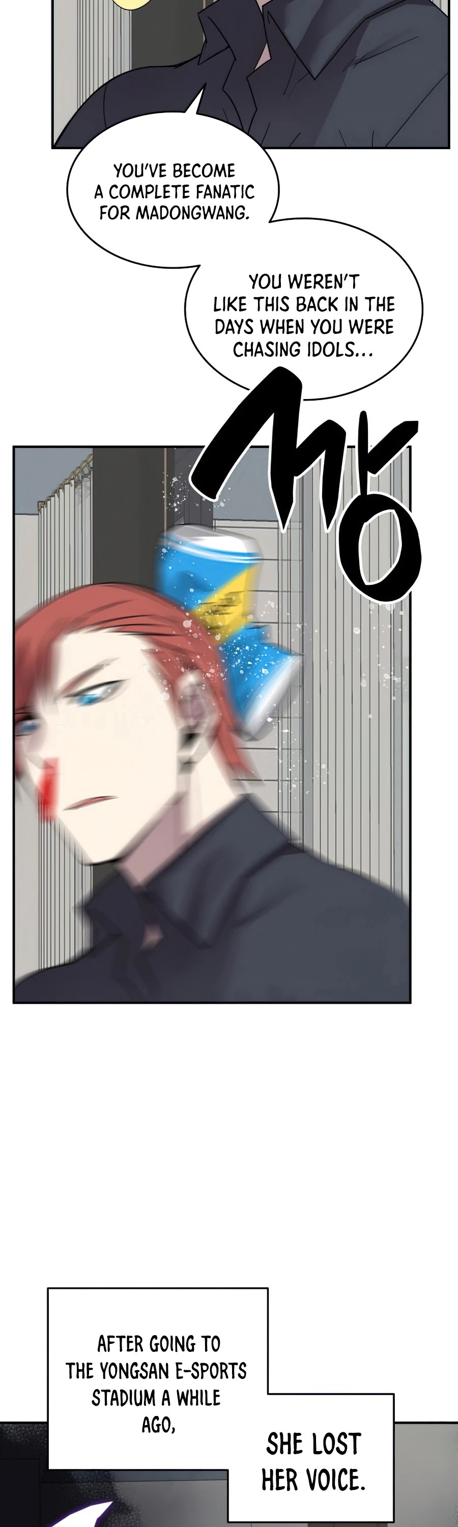 Worn and Torn Newbie chapter 74 page 39