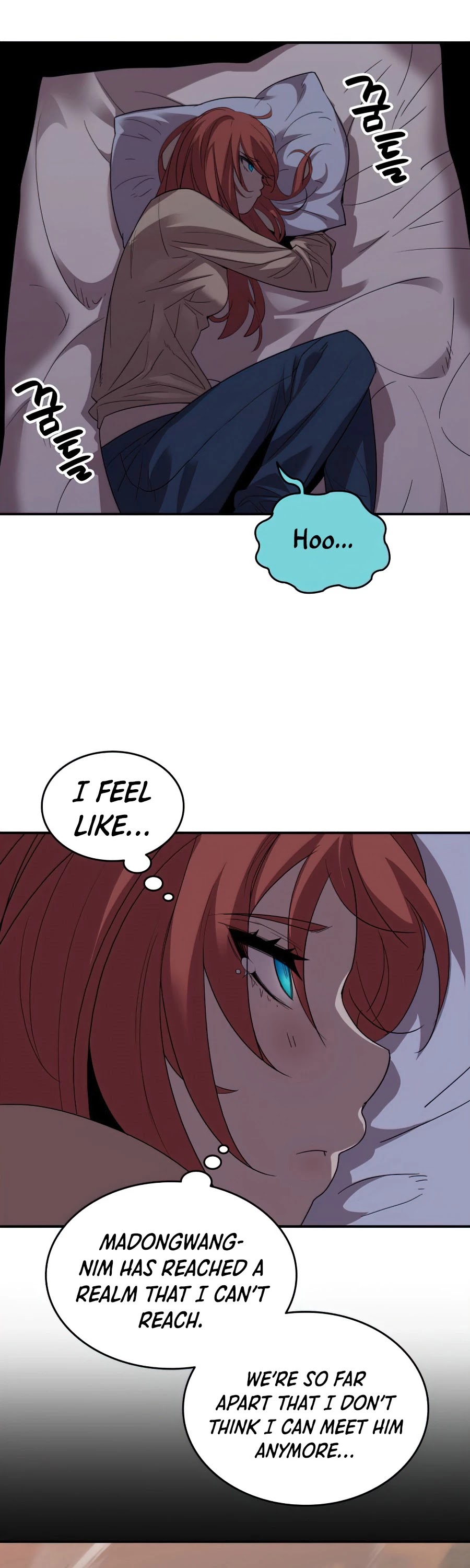 Worn and Torn Newbie chapter 74 page 42