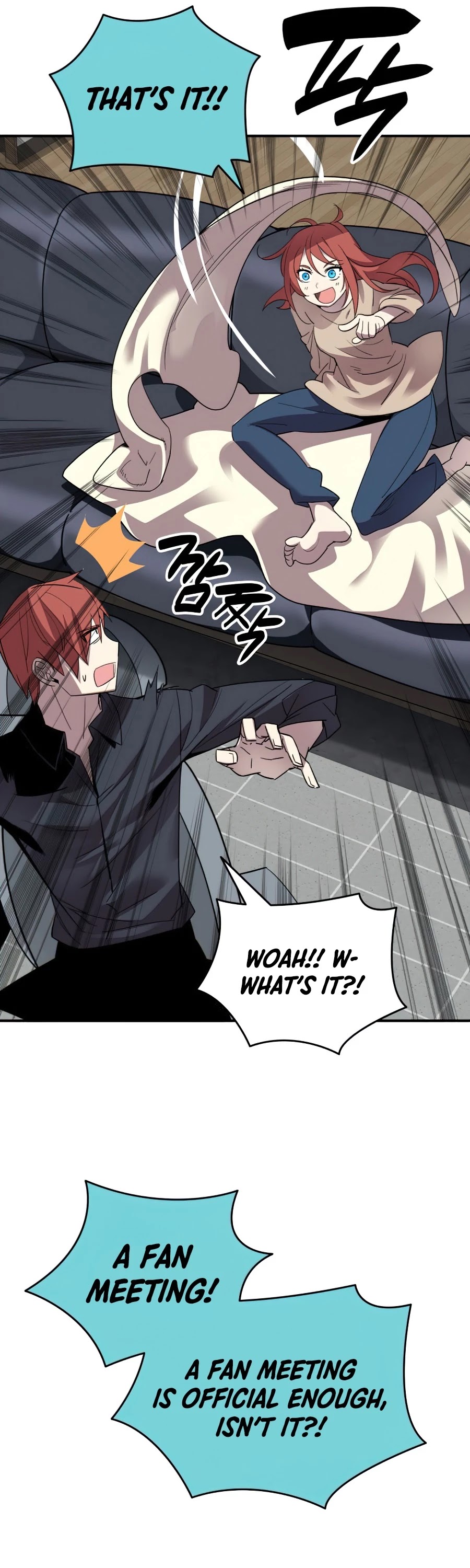 Worn and Torn Newbie chapter 74 page 47