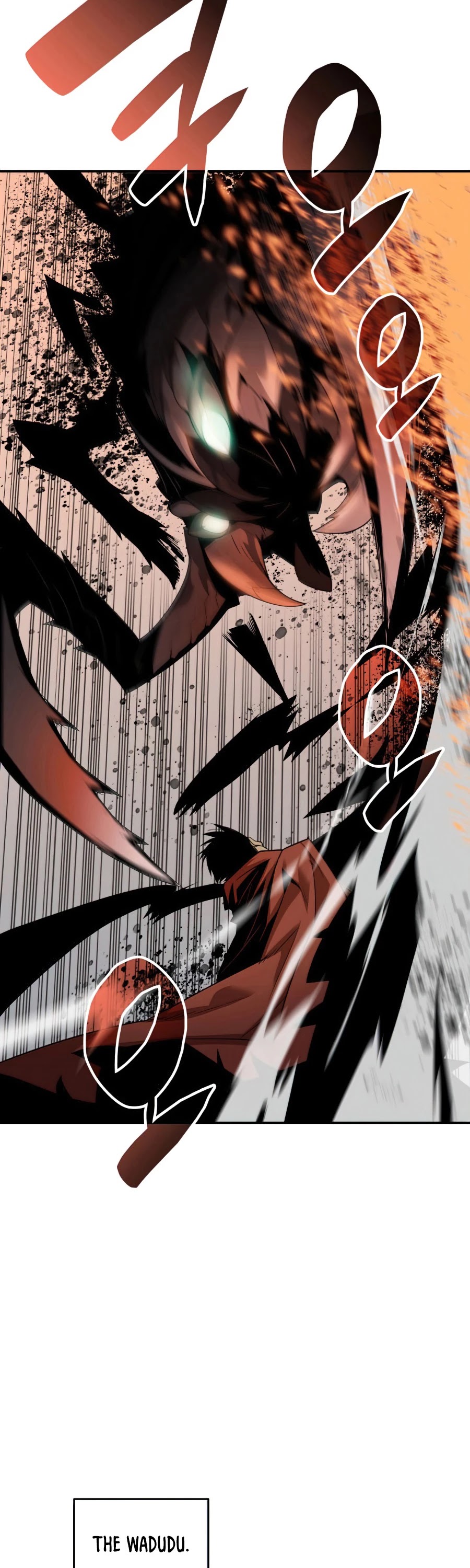 Worn and Torn Newbie chapter 74 page 5