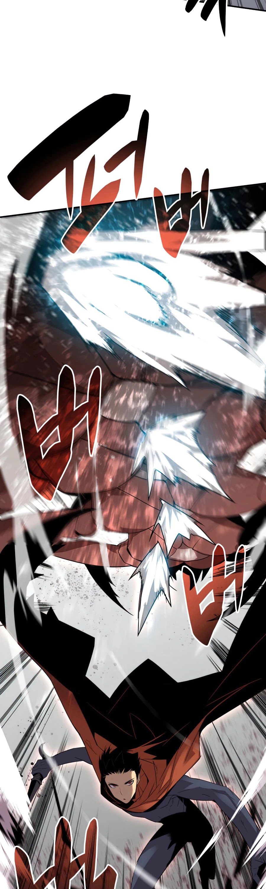 Worn and Torn Newbie chapter 74 page 8