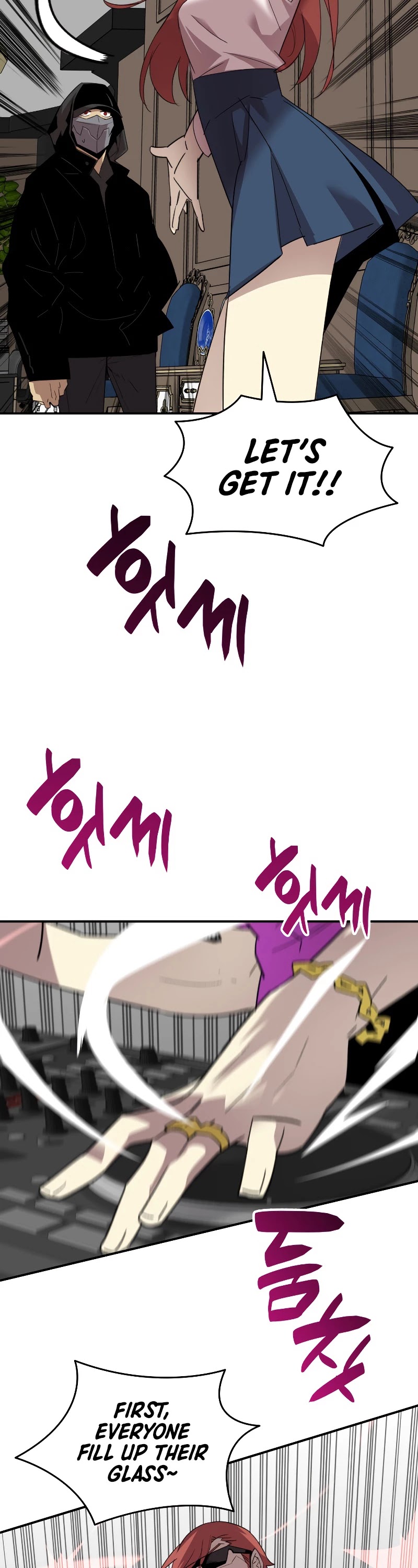 Worn and Torn Newbie chapter 75 page 11