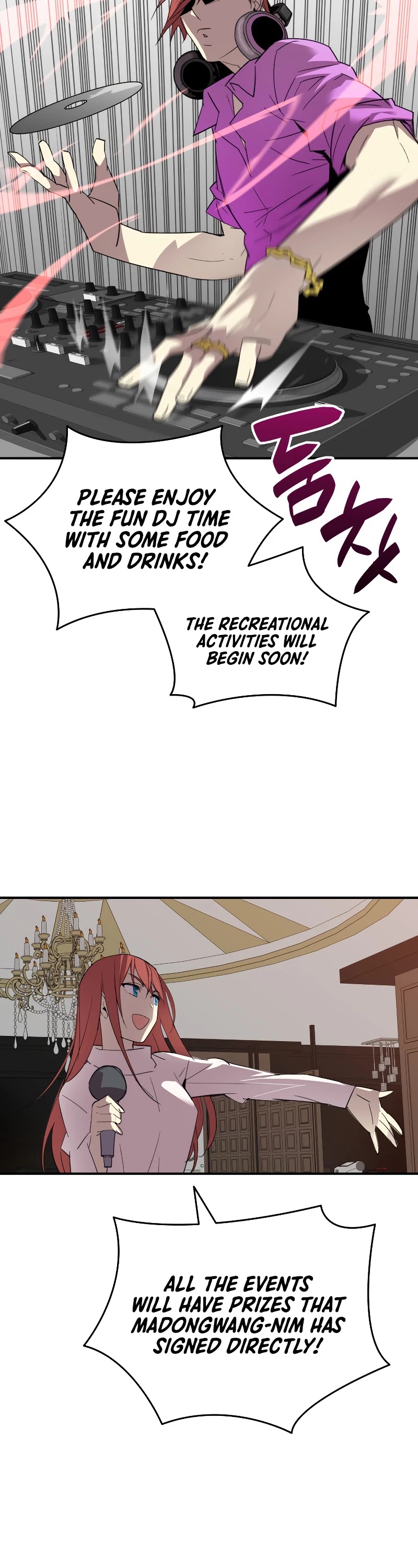 Worn and Torn Newbie chapter 75 page 12