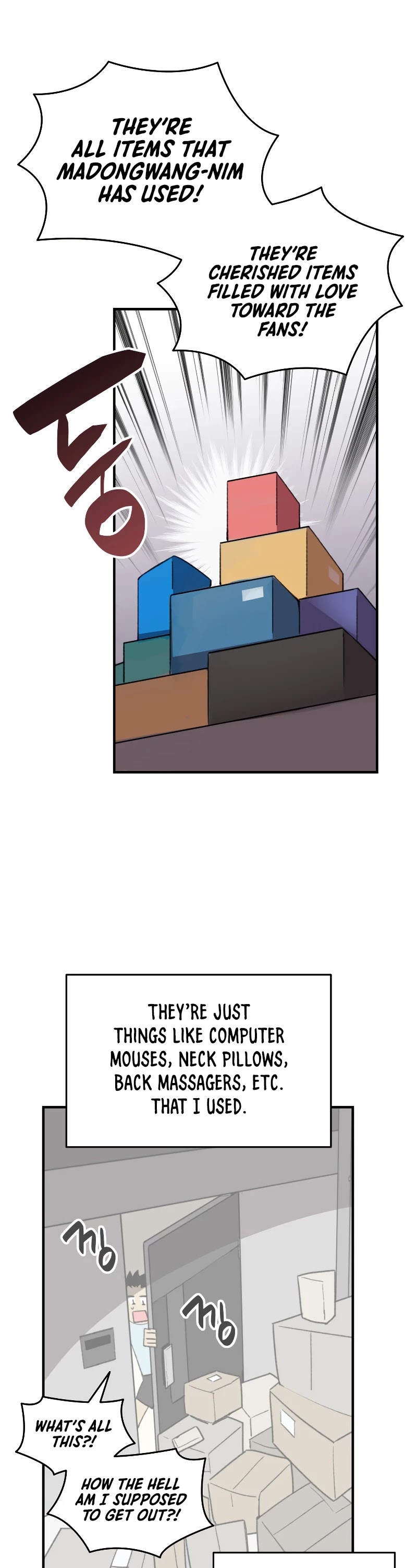 Worn and Torn Newbie chapter 75 page 13