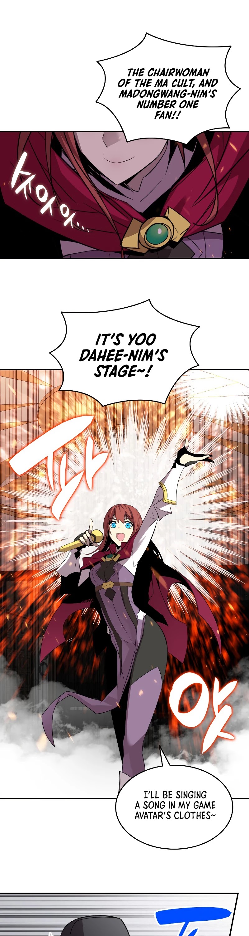 Worn and Torn Newbie chapter 75 page 21