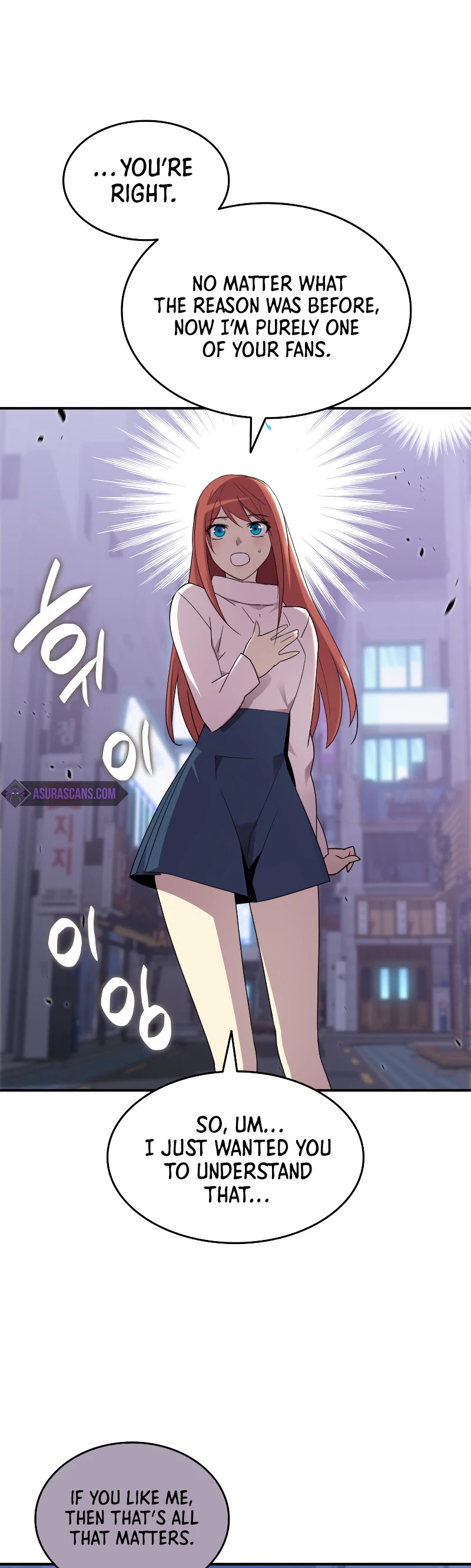 Worn and Torn Newbie chapter 75 page 32