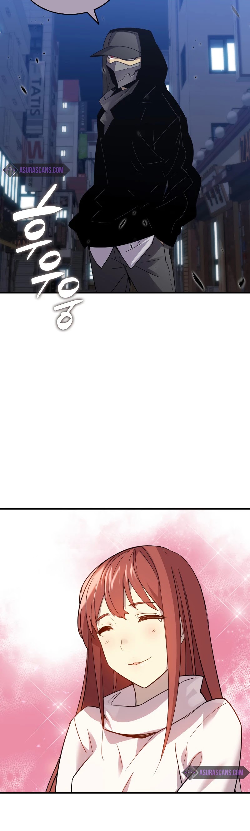 Worn and Torn Newbie chapter 75 page 33