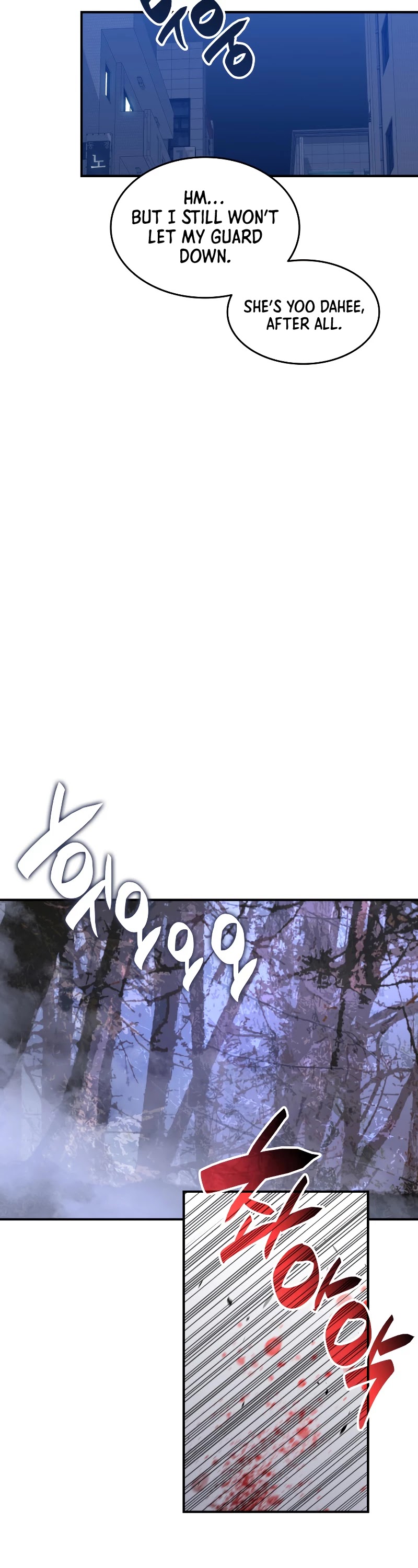 Worn and Torn Newbie chapter 75 page 36