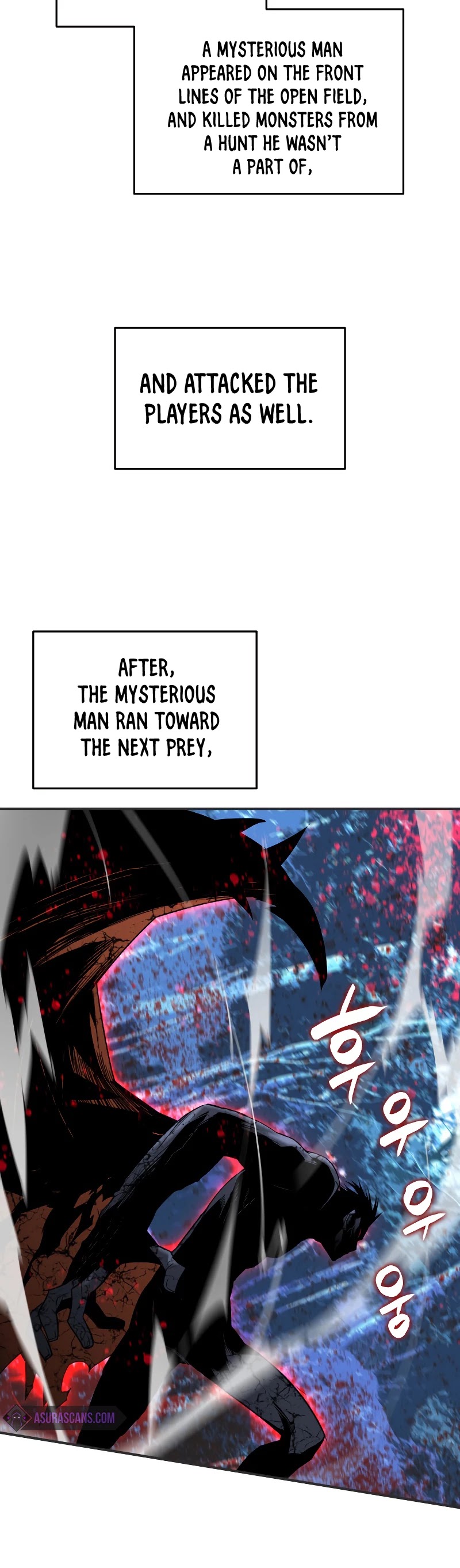 Worn and Torn Newbie chapter 75 page 43