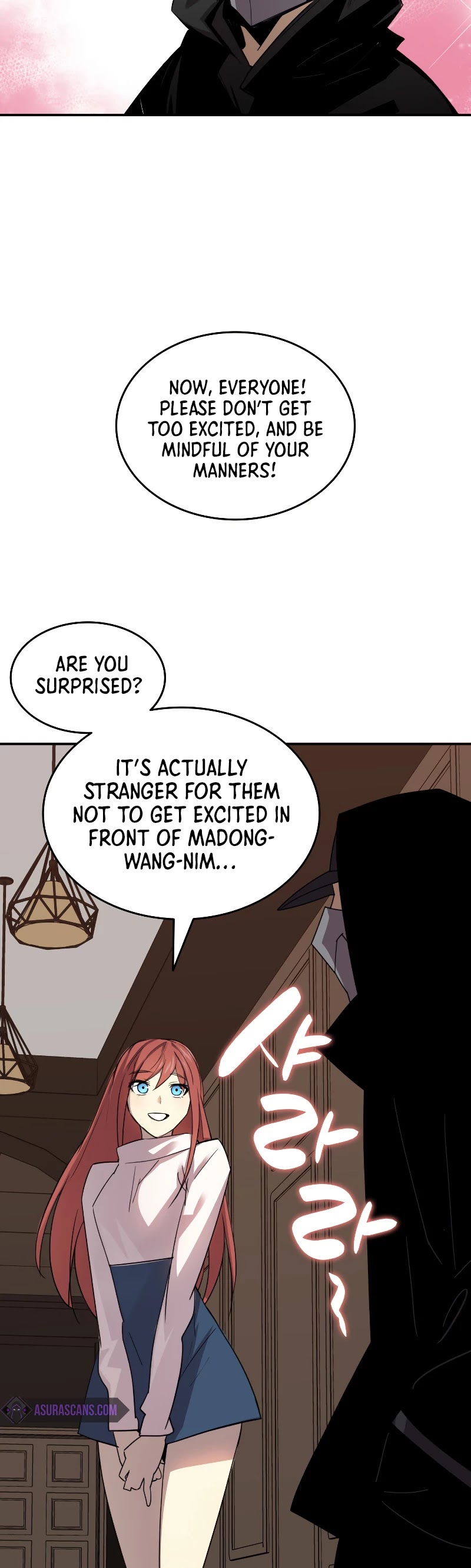 Worn and Torn Newbie chapter 75 page 8