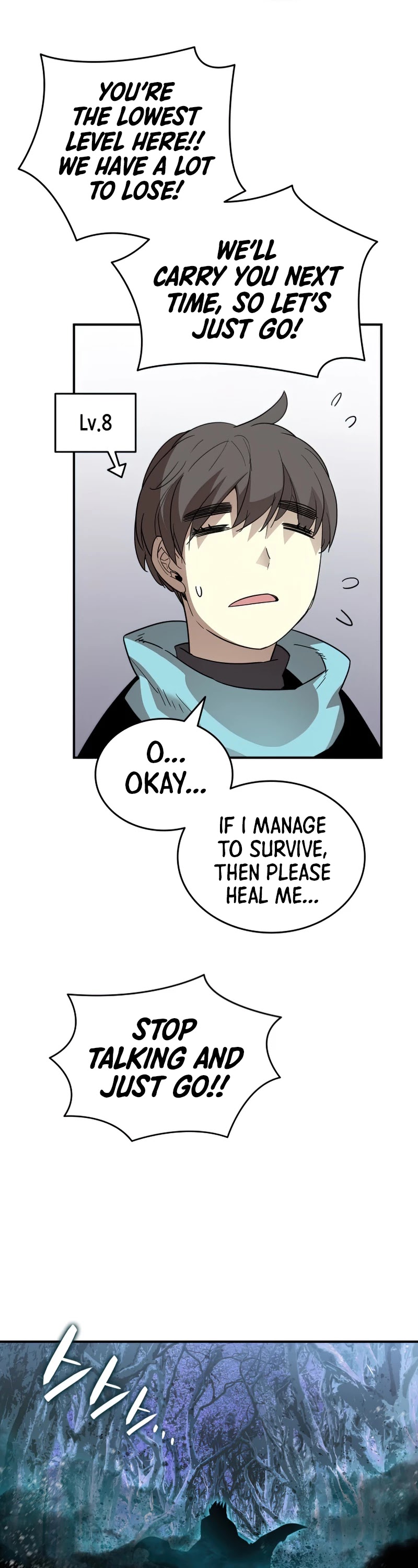 Worn and Torn Newbie chapter 76 page 23