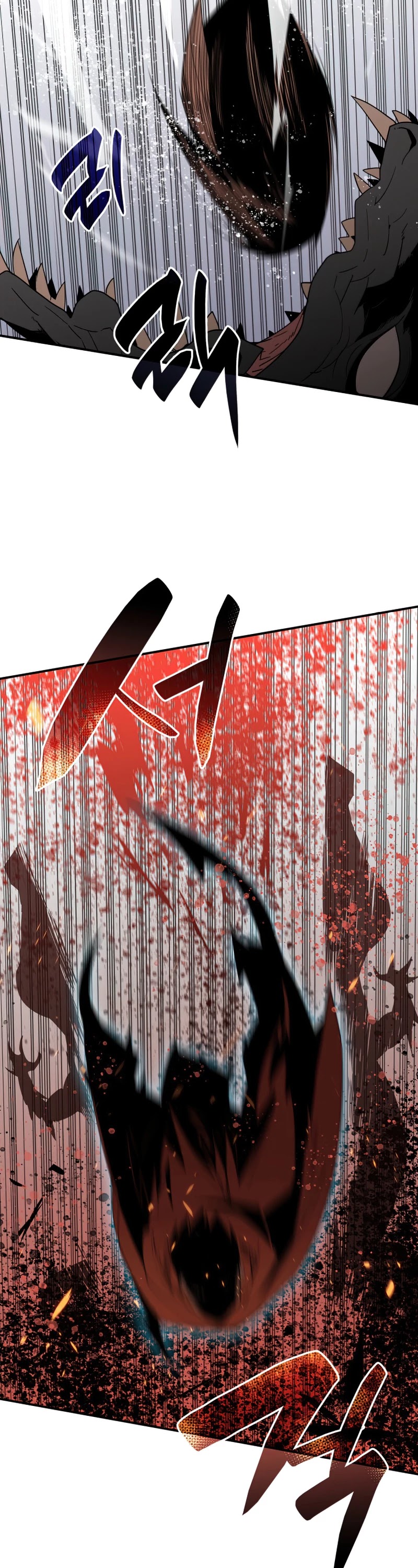 Worn and Torn Newbie chapter 76 page 29