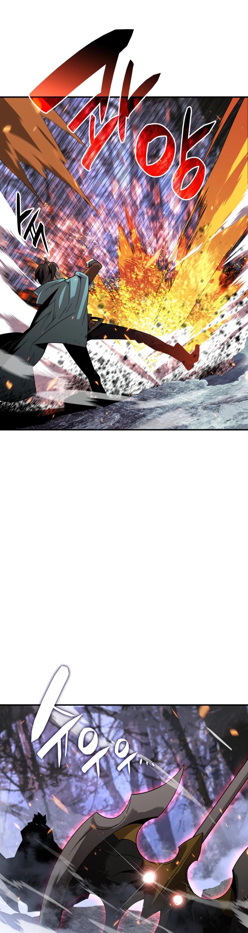 Worn and Torn Newbie chapter 76 page 34