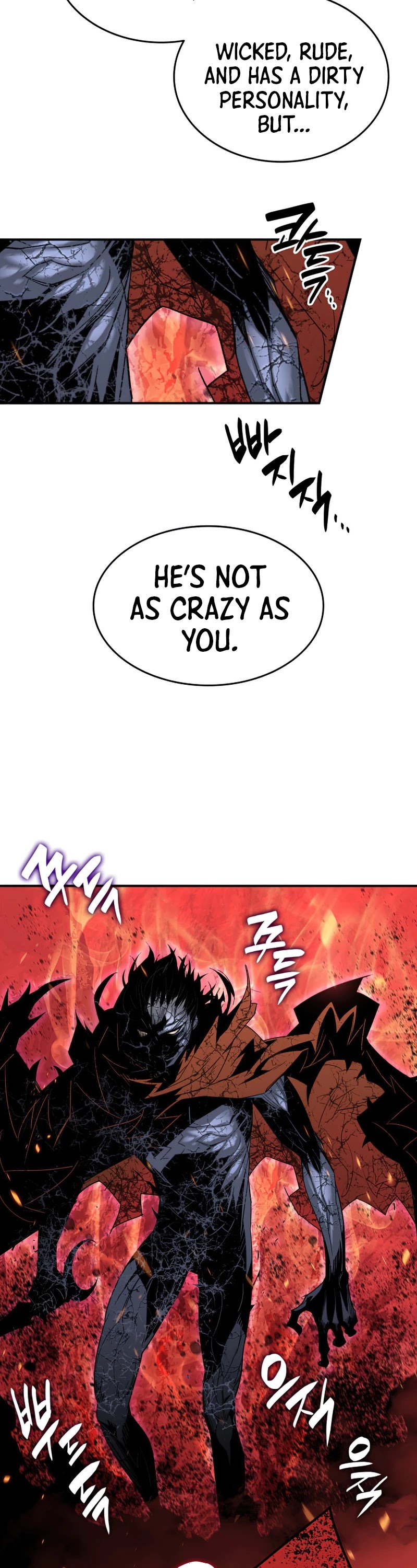 Worn and Torn Newbie chapter 76 page 37