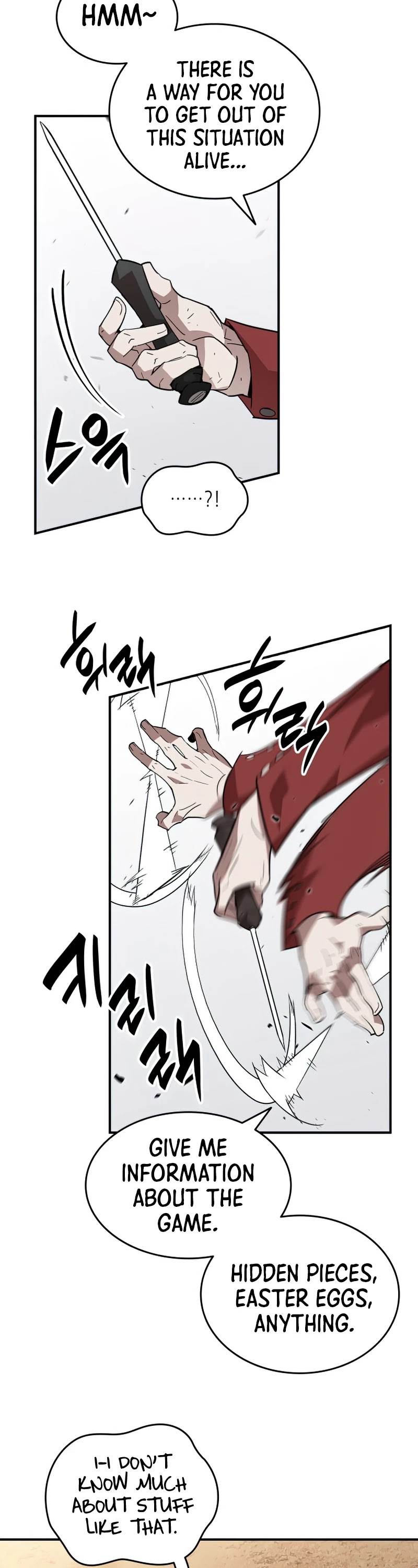 Worn and Torn Newbie chapter 76 page 6