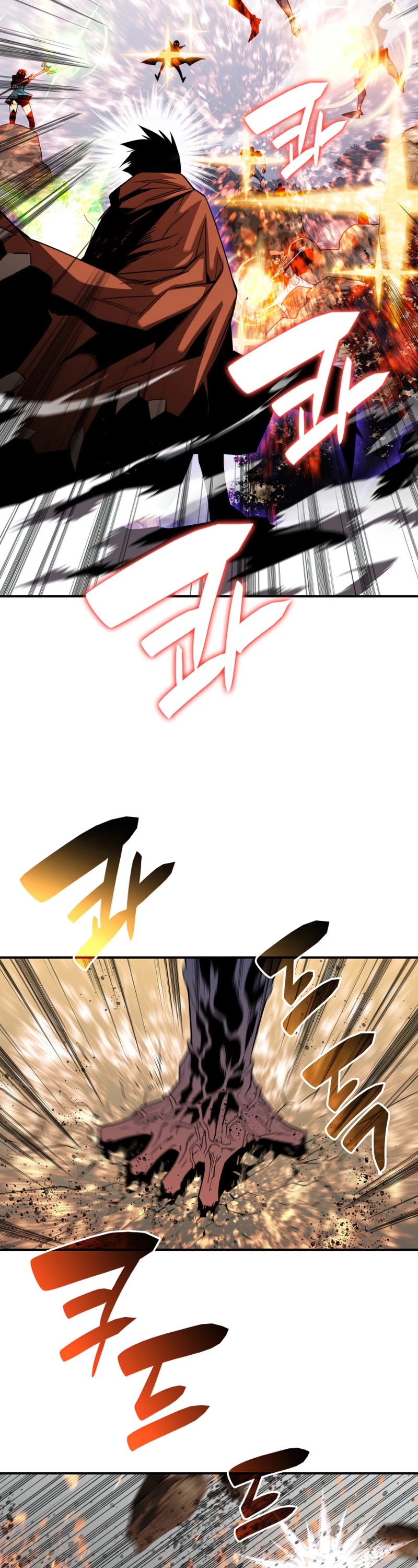 Worn and Torn Newbie chapter 77 page 13