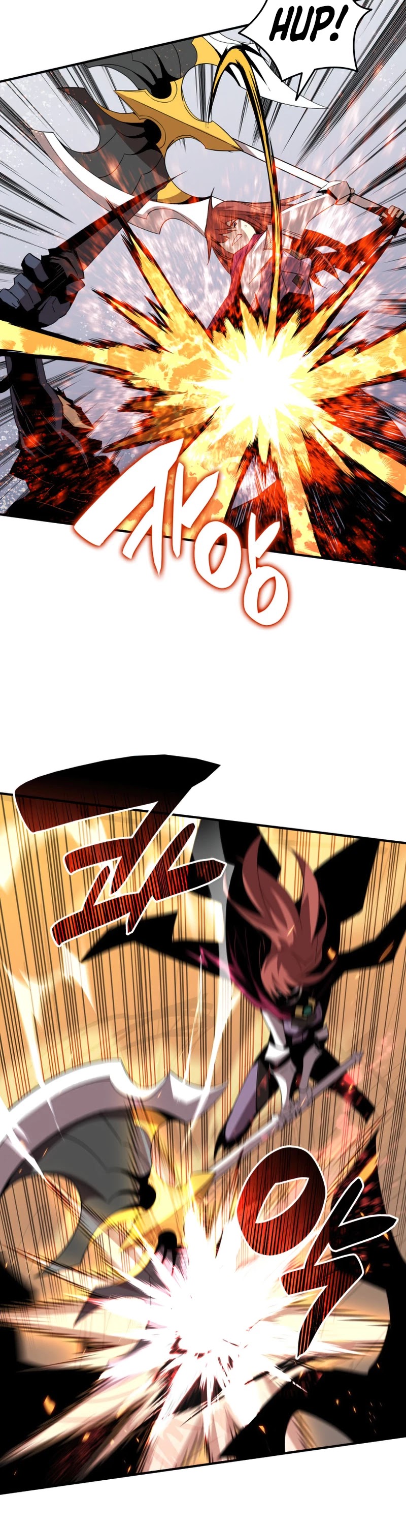 Worn and Torn Newbie chapter 77 page 18