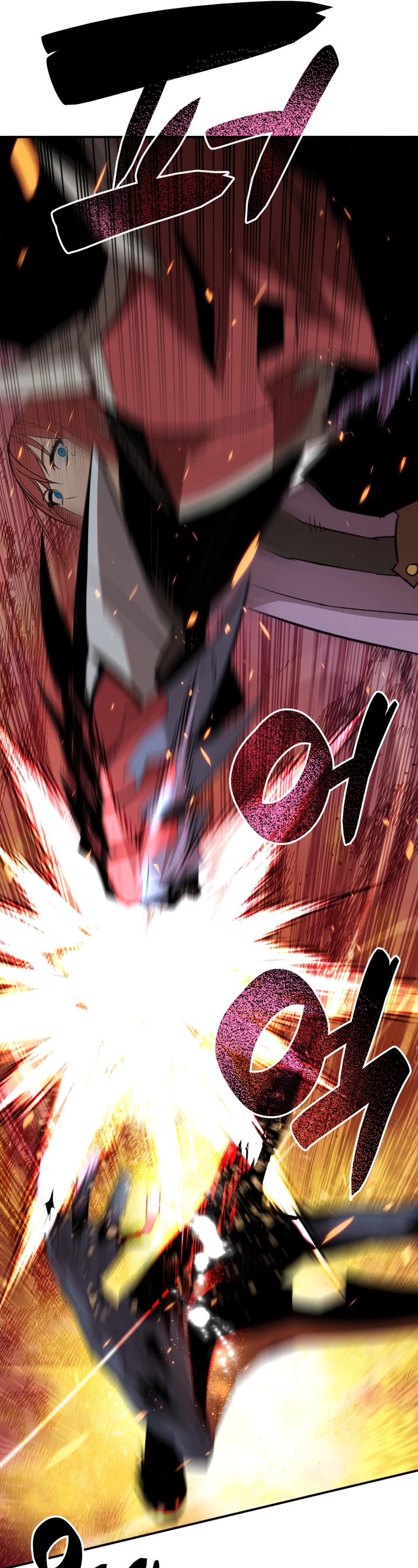 Worn and Torn Newbie chapter 77 page 21