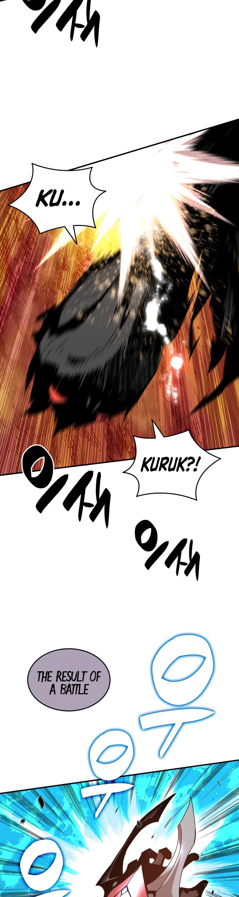 Worn and Torn Newbie chapter 77 page 22