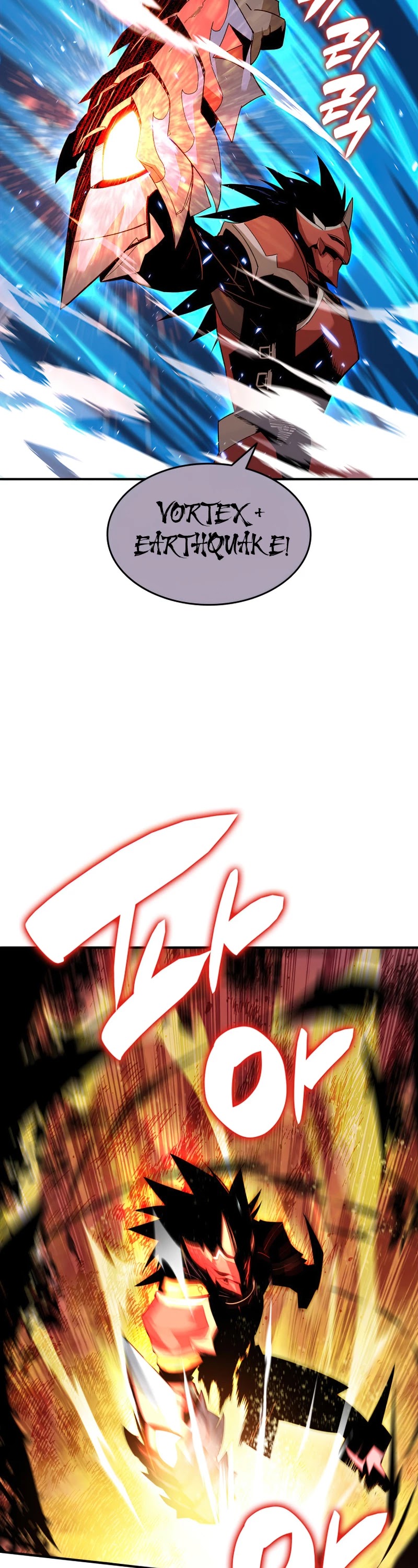 Worn and Torn Newbie chapter 77 page 32